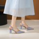 高跟鞋女新款2024年夏季设计感小众气质名媛包头凉鞋蓝色中空单鞋
