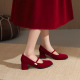 法式红色秀禾婚鞋女玛丽珍鞋2024新款粗跟方头单鞋温柔一字带女鞋