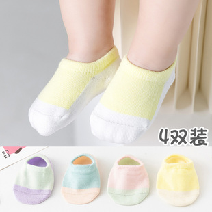 儿童袜子纯棉春秋夏季薄款船袜婴儿网眼袜男女宝宝地板袜学步防滑