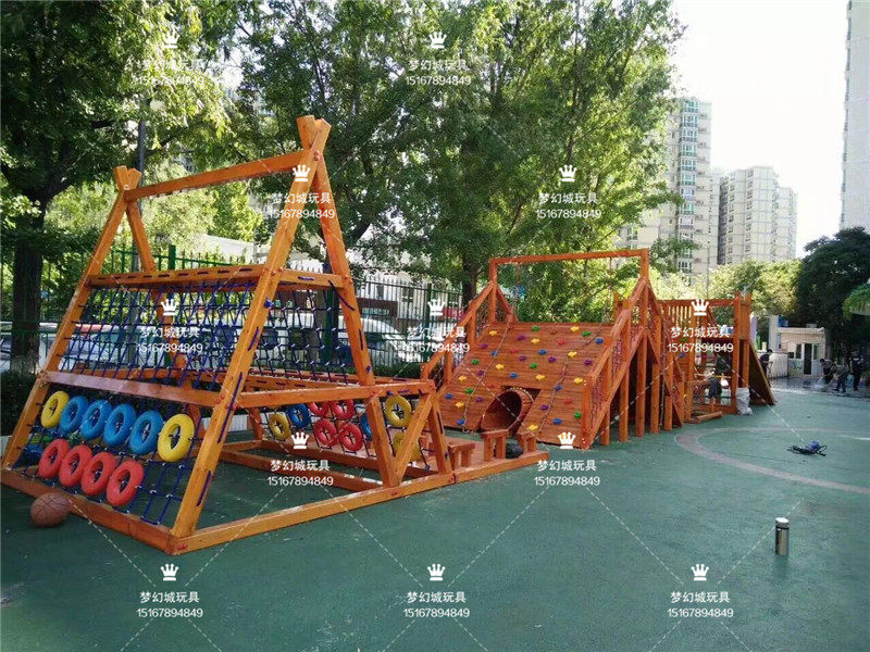 幼儿园实木户外木制攀爬架儿童黄花梨碳化木攀爬木质爬网钻洞组合大型