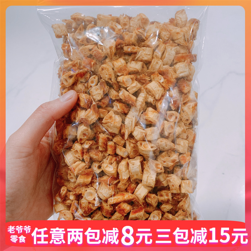 韩国南大门老爷爷鱼骨头200克 网红零食 香酥脆超好吃|ruв категории закуски/орехи/специальность, Кальмары/вяленая рыба/морепродукты мгновенный, мгновенный рыбы закуски - от Buy2taobao.com для оказания профессиональной услуги покупки агента Taobao