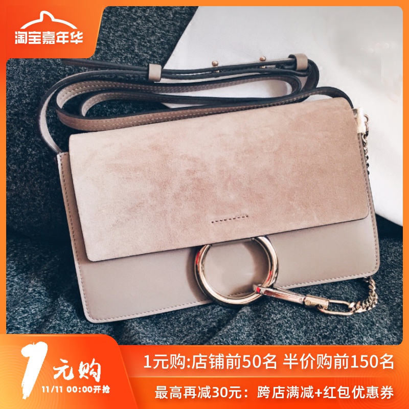 Europe and America Wave packet chain ring Small square package genuine leather trumpet One shoulder Messenger Stewardess bag Nubuck leatherin the Leather/Lady bags/Men's bag, Ms. bags category - from Buy2taobao.com to provide professional Taobao agent buy service