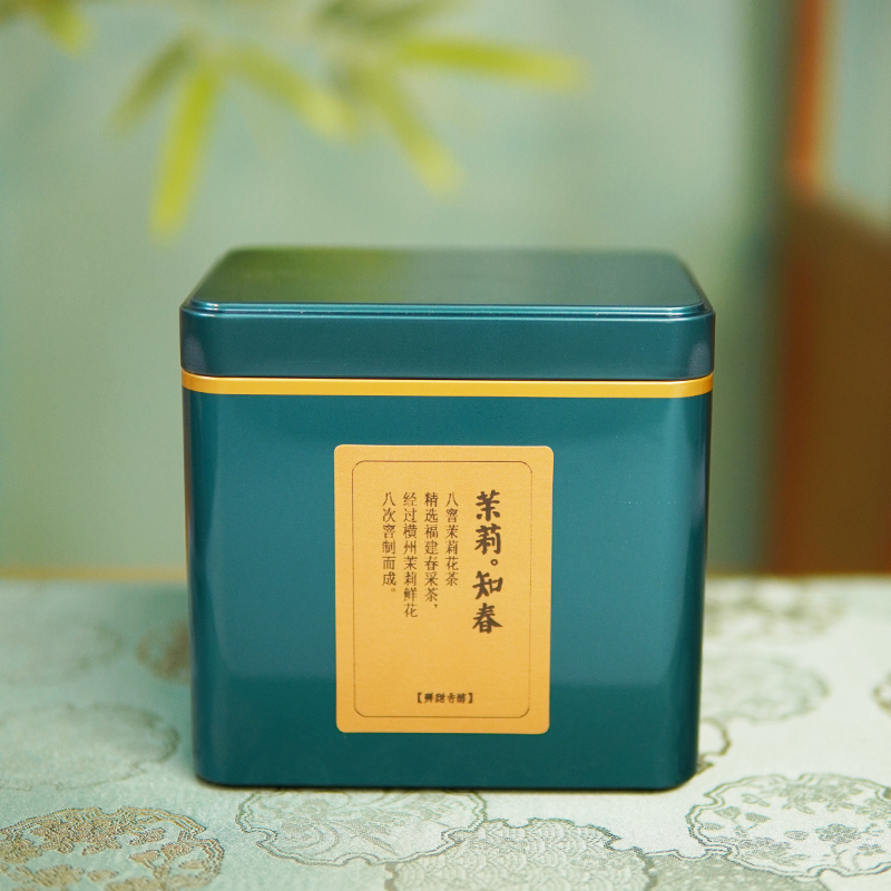 茉莉知春250g广西8窨浓香茉莉花