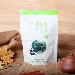 都江堰茶业青城山绿毛峰绿茶（新）100g袋装