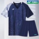 2024新款羽毛球服大赛服男女速干透气yy运动网球短袖套装比赛定制