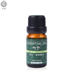 玛依茶树精油10ml/瓶茶树油祛痘复方油收缩毛孔滋润促进代谢保湿