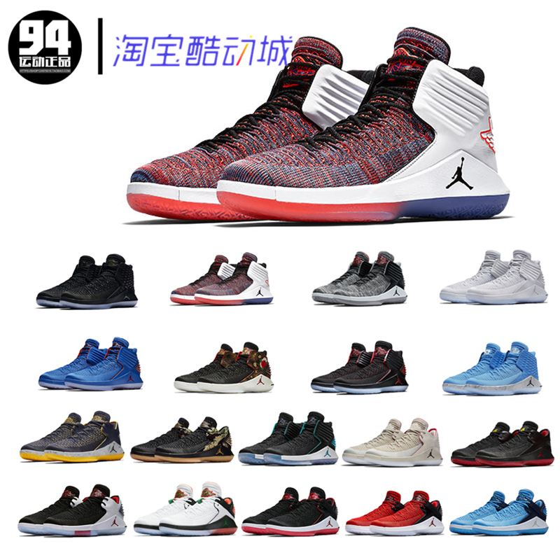 aj32篮球鞋_air jordan xxxii乔aj32代low大红cny篮球鞋男ah3348
