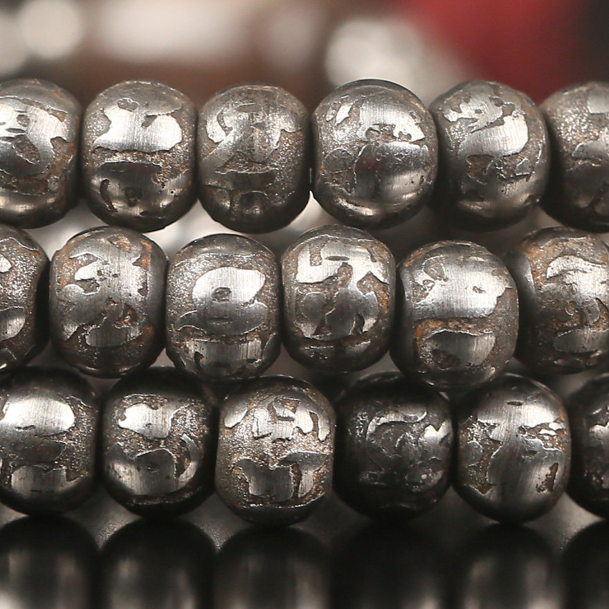 金刚殿供奉 新品藏式108天铁佛珠 真言念珠 大雄宝殿护佑加持