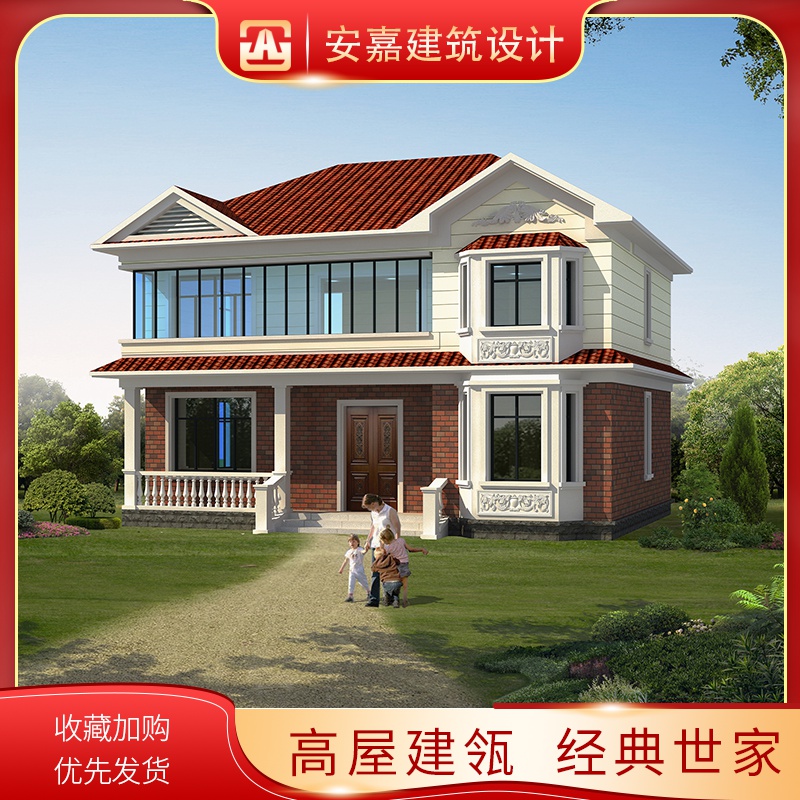 现代中式自建别墅设计图纸新农村房屋设计图纸效果图