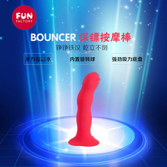 FUN FACTORY 原装进口 保镖 BOUNCER 有了它长夜不再漫长