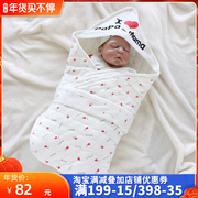 I love Mom and Dad's newborn baby wraps, which are born in November, autumn and winter, and pure cotton to keep warm