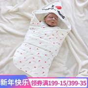 I love Mom and Dad's newborn baby wraps, which are born in November, autumn and winter, and pure cotton to keep warm