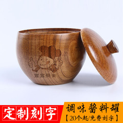 日式小碟子 天然调味酱料罐 特色木质创意骨碟 木制餐具定制批发
