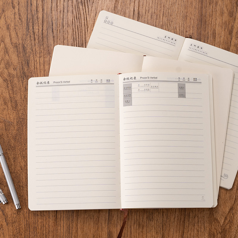 a5会议记录本空白本内芯内页本子笔记本内页加厚胶装壳定制替换芯