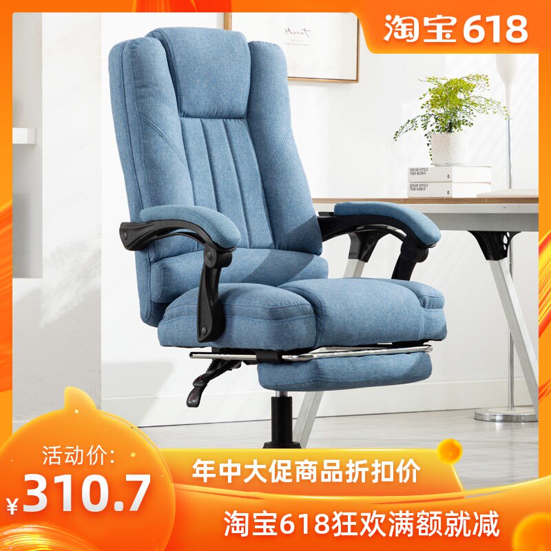 考研座椅坐着舒服的椅子懒人椅宿舍大学生经济型孕妇凳子椅子靠背|ruв категории жилой мебели, места категории, Председатель класса, Компьютер, Председателя - от Buy2taobao.com для оказания профессиональной услуги покупки агента Taobao