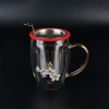 YAMA亚美台湾原装耐热玻璃茶杯耐热过滤办公室茶杯个人泡茶具505|ru YAMA亚美台湾原装耐热玻璃茶杯耐热过滤办公室茶杯个人泡茶具505|ru