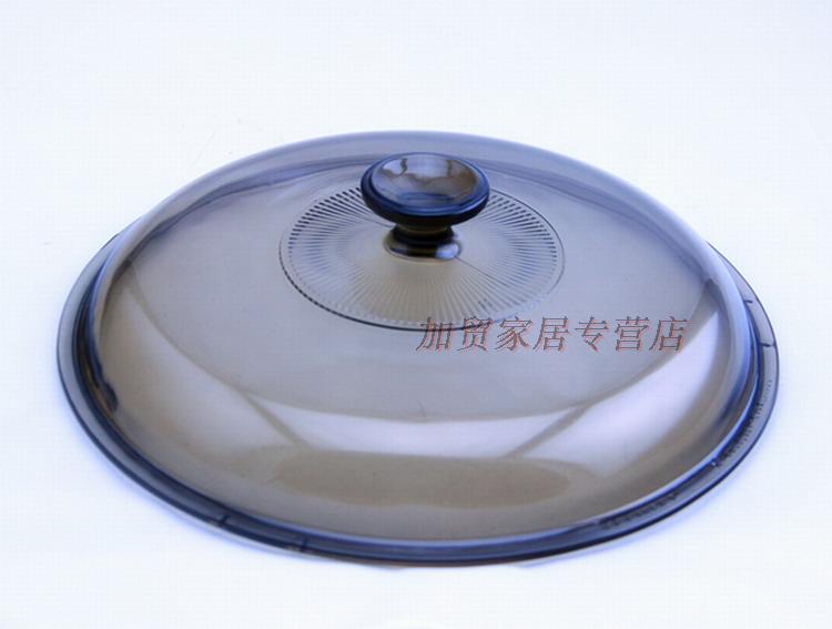 康宁晶彩透明锅锅盖扁锅深锅进口国产各类型号