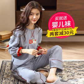 月子服春秋纯棉产后11月份哺乳衣女冬季产妇孕妇家居服喂奶睡衣10