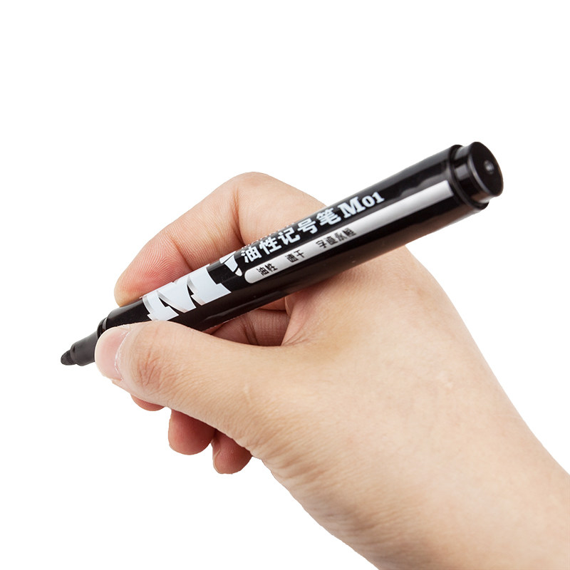 晨光文具粗记号笔物流笔勾线笔 m01单头油性记号笔awmy2204