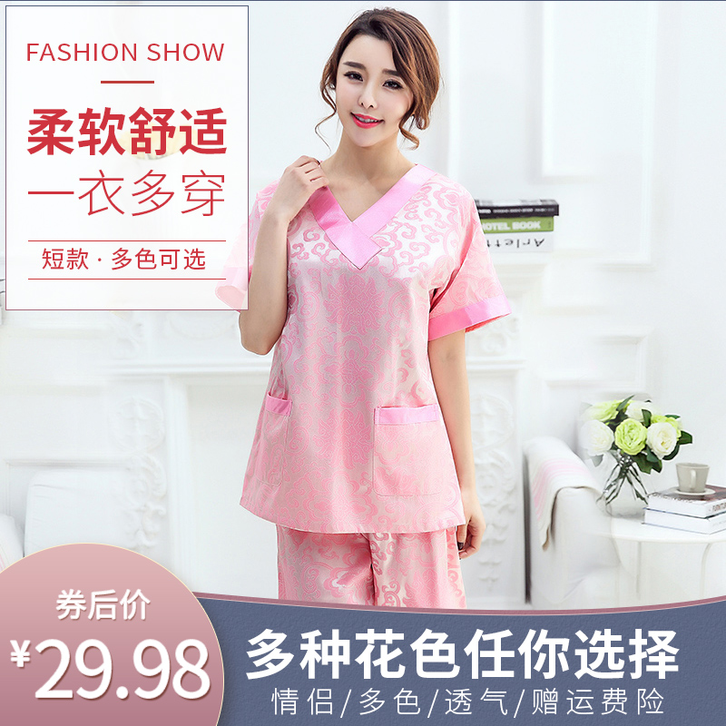 汗蒸服女款涤棉浴衣桑拿服男按摩服足浴服洗浴中心高档汗蒸服女在类目 居家日用, 毛巾/浴巾/浴袍, 浴裙/浴袍/浴衣中 - 来自Buy2taobao.com提供专业的淘宝代购服务
