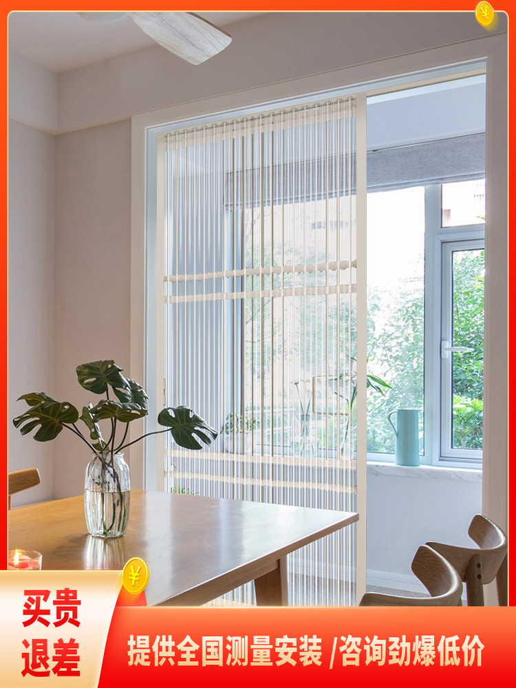 御霄日式pvc透明折叠推拉移门卫生间浴室隔断门阳台厨房室内门帘