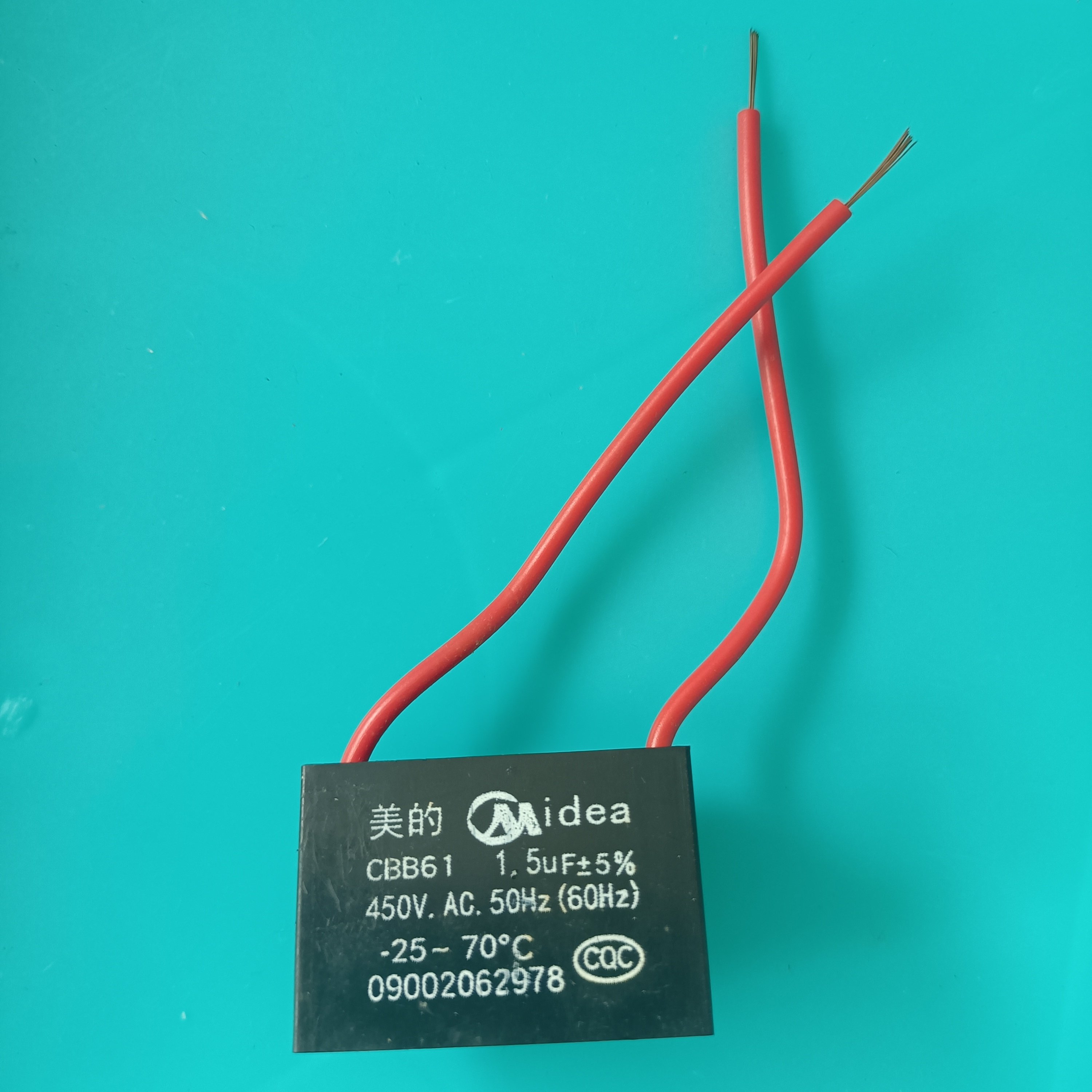 浴霸 换气扇 通排风扇 电机马达 启动电容器 cbb61 1.5uf450v吊扇