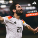 酷锐足球阿迪达斯2024欧洲杯德国队主场球员版球衣足球服IZ1620