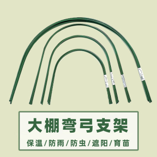 围栏栅栏篱笆围墙装饰遮挡墙花架护栏田园隔断花园户外庭院加高架