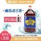 椰岛海王酒5L/10斤手提大桶装低度配制酒露酒官方正品32度养生酒