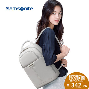 寶格麗電腦包 Samsonite 新秀麗商務休閑雙肩包女簡約輕便電腦書包手提旅遊背包 寶格麗白包