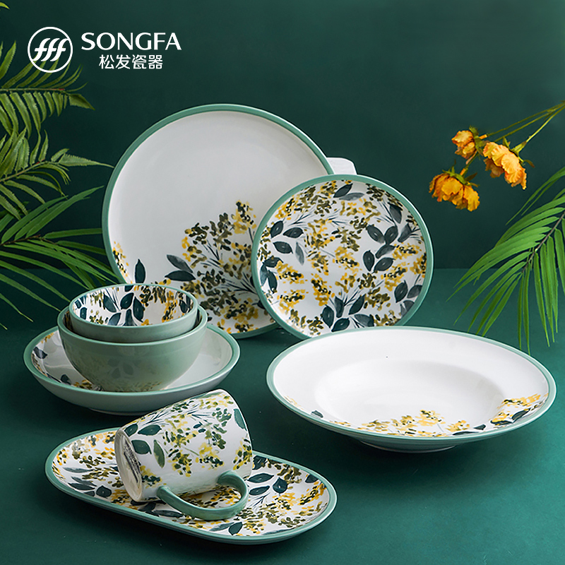 松发陶瓷碗碟套装家用米饭碗北欧风汤碗精致创意个性碗盘子组合