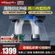 万和新品抽油烟机燃气灶套餐欧式顶吸烟机灶具厨房套装官方旗舰店