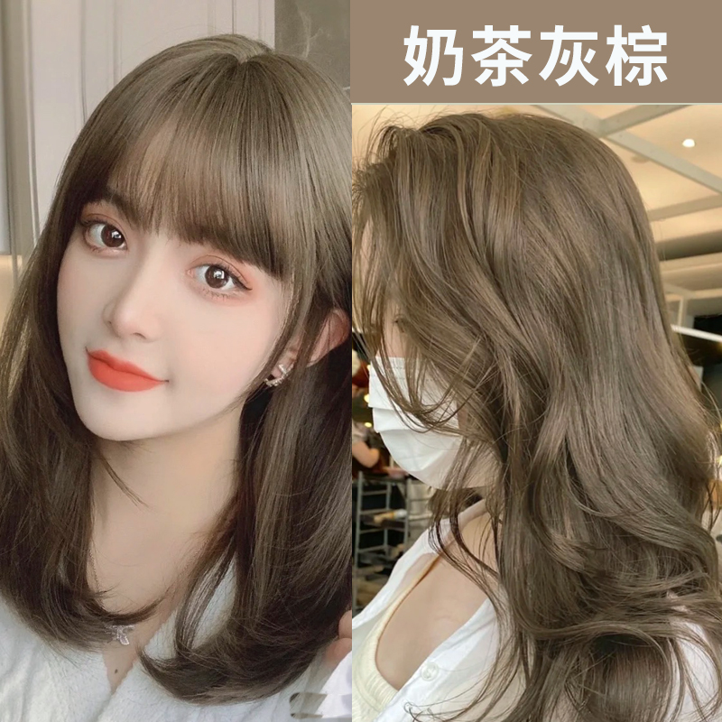 亚麻灰棕色染发剂