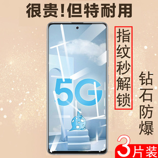 三星A51钢化膜a515g钢化膜samsunga51全屏5g版贴膜sm-a5160手机膜alaxya啊samsung玻璃保护贴galaxy屏保sma一