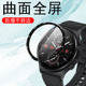 小米watchs2pro保护膜watch s2手表膜xiaomi贴膜spro智能表wachs246表膜wacths242p钢化46mm屏幕表盘手环por