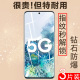 三星s20fe钢化膜全屏覆盖samsung s20 fe盖乐世ef保护屏幕屏保galaxys手机膜5g玻璃贴模samsungs贴膜galaxy莫