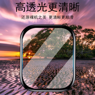 redmiwatch3保护膜redmi红米手表3小米手环watch3手表膜wacth3表膜redim智能表whach贴模whatch屏幕钢化贴膜