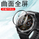 haylou嘿喽watch r8手表膜haylouwatchr8智能表watchr表膜haylour八哈喽手环保护贴表盘全包防爆屏幕钢化贴膜