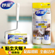 妙洁粘尘大师家用型粘尘器衣物除尘滚/粘毛滚1把+2卷替换装切线撕
