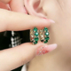 气质祖母绿耳环设计感高级绿色圈耳扣2023年新款潮轻奢锆石耳饰女