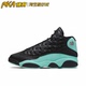 Air Jordan 13 AJ13 蒂芙尼  男女高帮篮球鞋 884129-030 LM