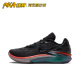 Nike Air Zoom G.T. Cut2 黑灰缓震回弹防滑篮球鞋 FV4144-001 KY