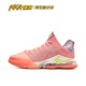 Nike LeBron 19LOW LBJ19男子詹姆斯19实战篮球鞋 DQ8343-600 LM