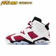 Air Jordan 6  AJ6 白红胭脂男女高帮篮球鞋 384665-106 LM