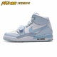 Air Jordan Legacy 312 天蓝色 气垫缓震运动休闲鞋  FV8118-141