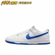 Nike Dunk low 低帮 白蓝色 防滑耐磨 复古休闲鞋 DV0831-104 KY