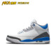 PIKA体育 AIR JORDAN 3 AJ3 乔3白蓝男女高帮篮球鞋CT8532-145SD