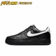 Nike Air Force 1 AF1 空军一号 复古潮流 休闲鞋 CQ0492-001 KY