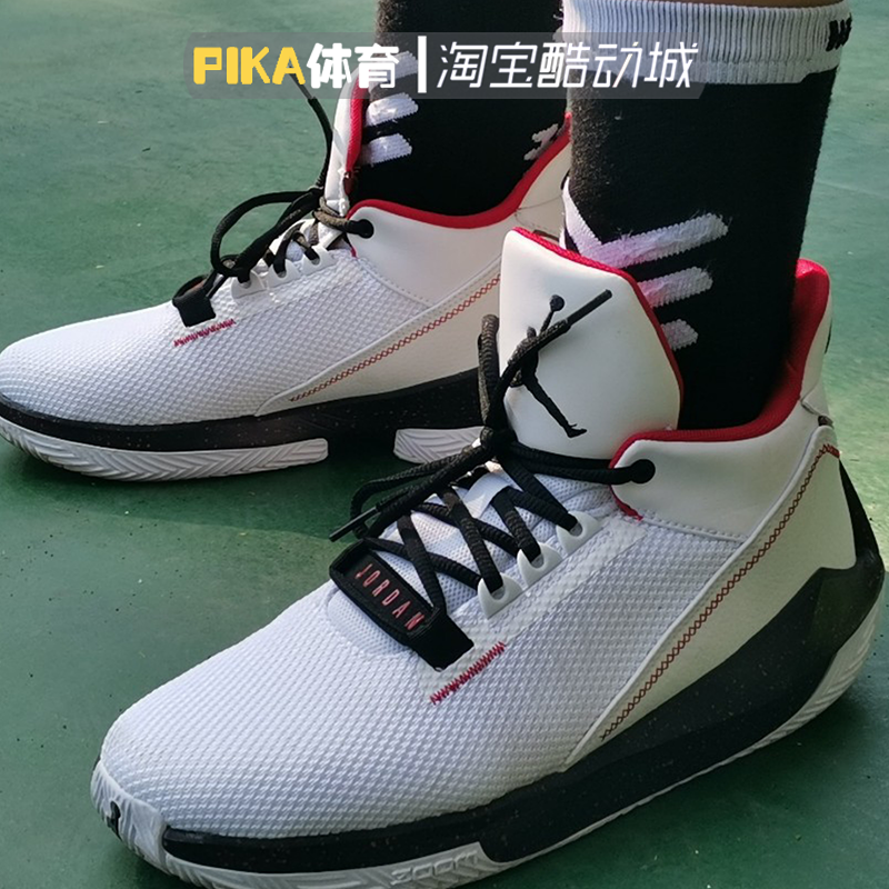 pika体育 jordan brand 2x3 白火焰红男子篮球鞋 bq8738-101-006