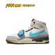 Air Jordan Legacy 312 白灰蓝色休闲篮球鞋 FB1875-141 KY